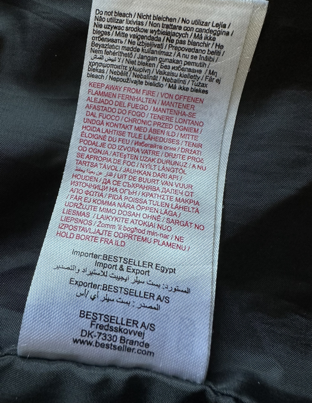 Косуха Noisy may, размер L