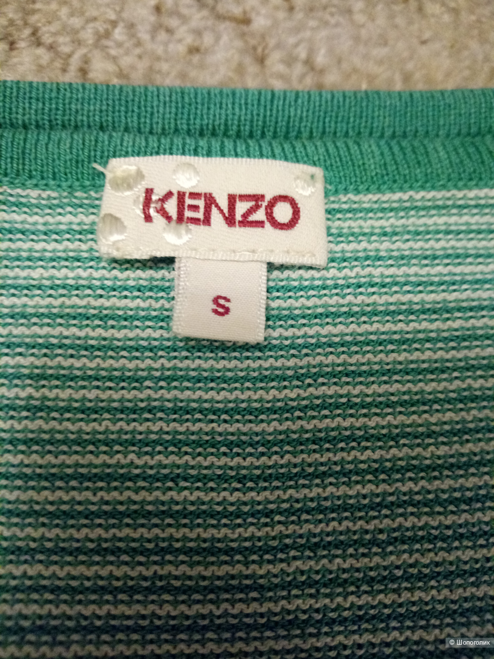 Джемпер Кензо, размер 42-44