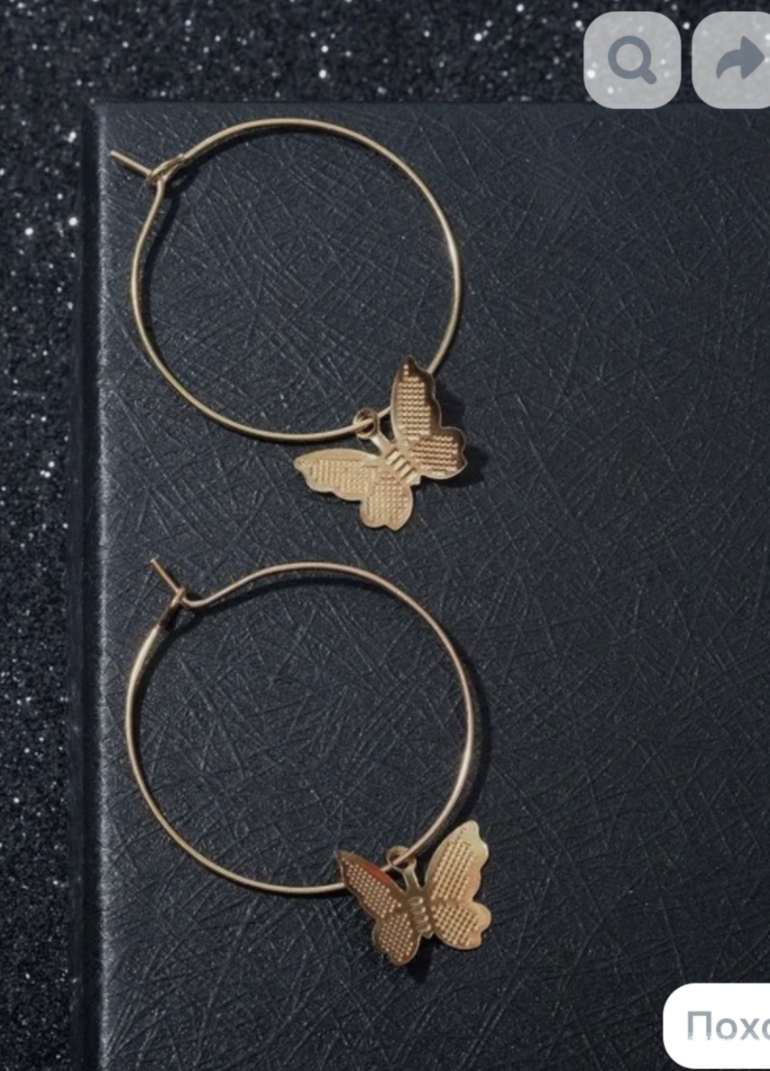 Серьги браслет кольцо бижутерия