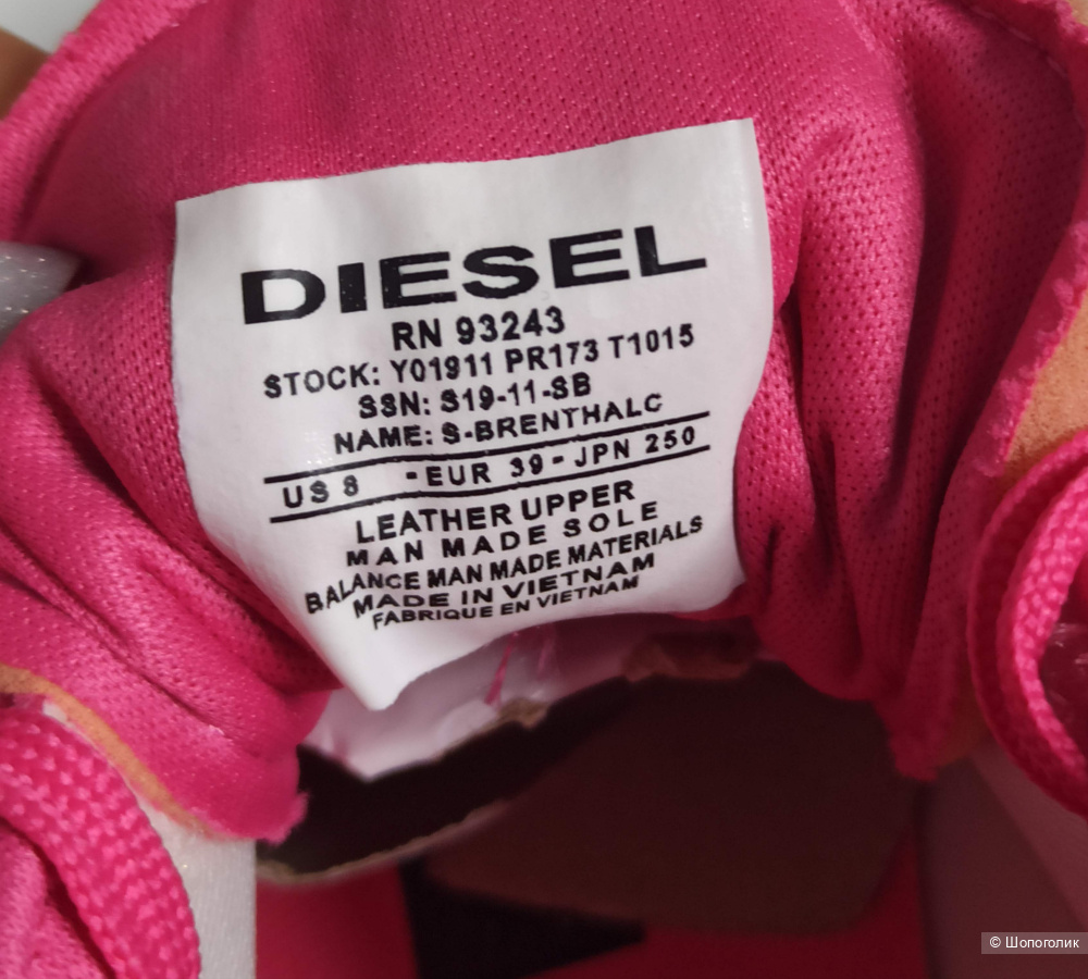 Кроссовки Diesel, размер 39(25см)