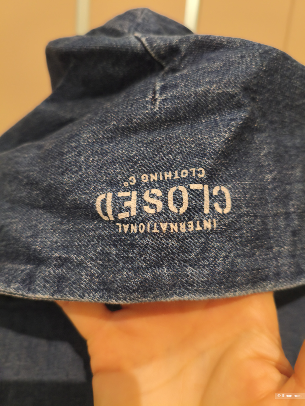 Джинсовый анорак Closed размер L