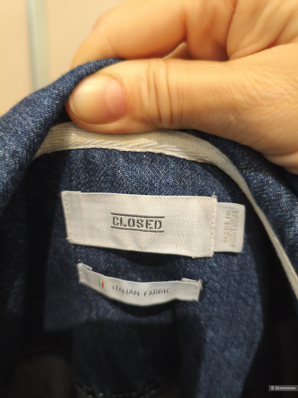 Джинсовый анорак Closed размер L