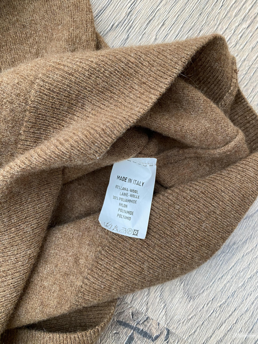 Шерстяной джемпер Louisiana размер M-L