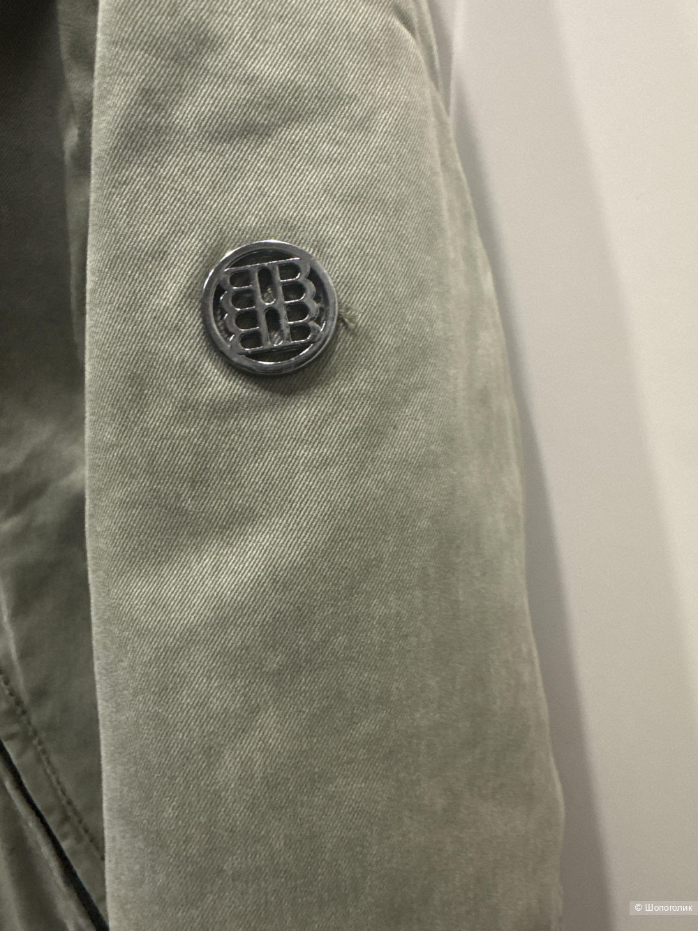 Парка Blonde No8,46-48