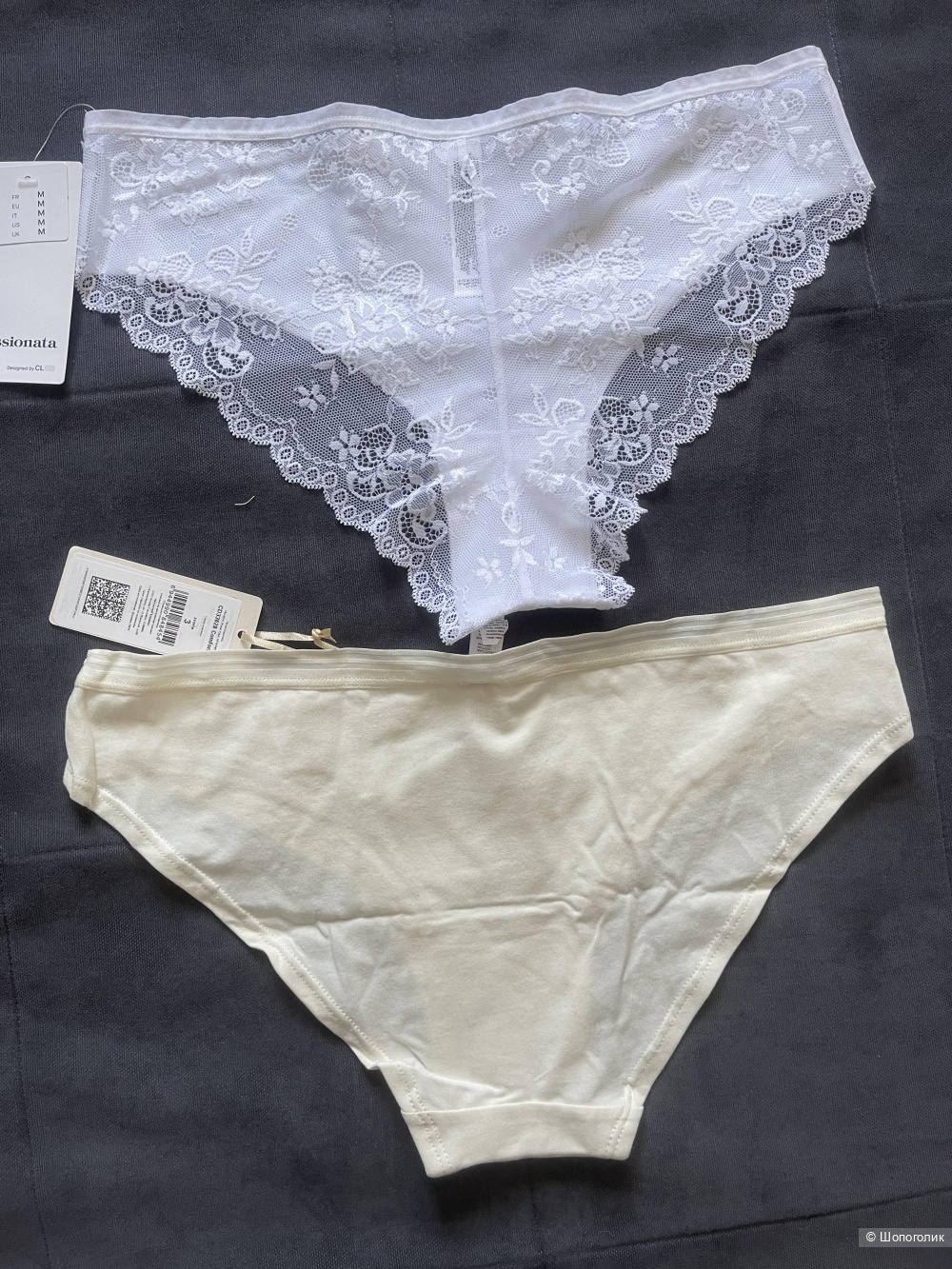 Сет белья Incanto , Passionata размер М