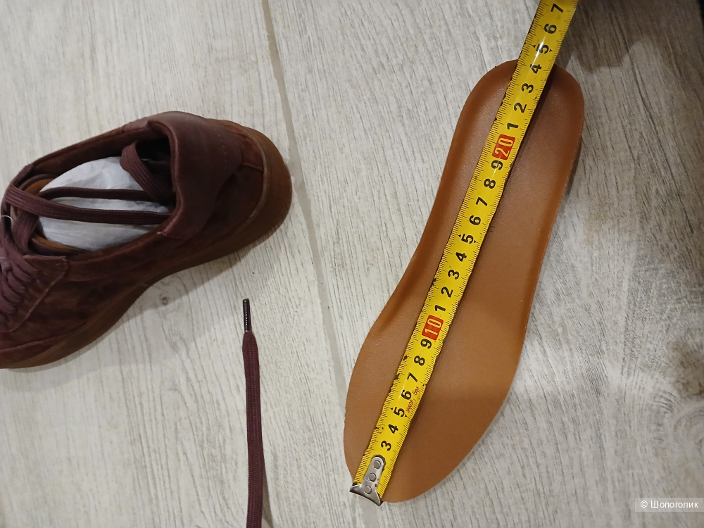 Кеды Maison David р.37