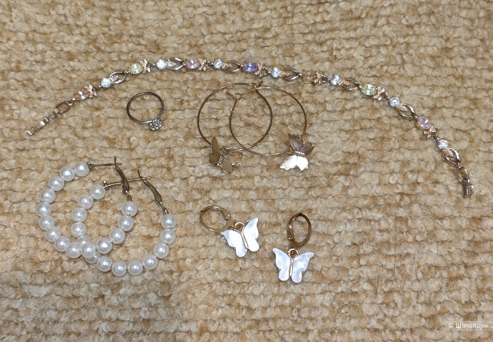 Серьги браслет кольцо бижутерия