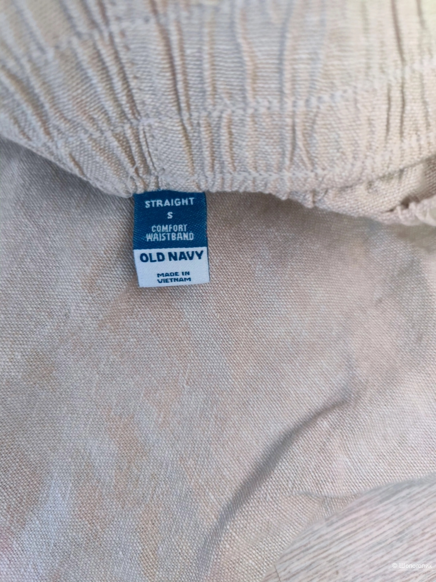 Брюки Old Navy S