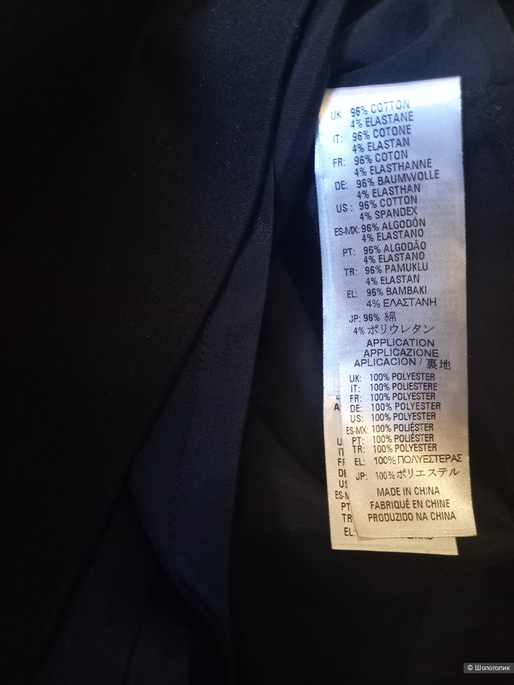 Платье DSQUARED2, 10 лет