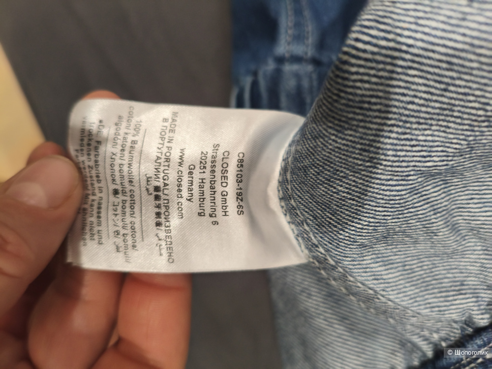 Джинсовый анорак Closed размер L