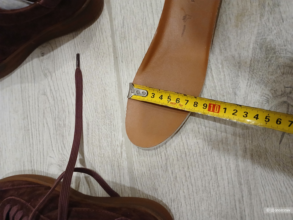 Кеды Maison David р.37