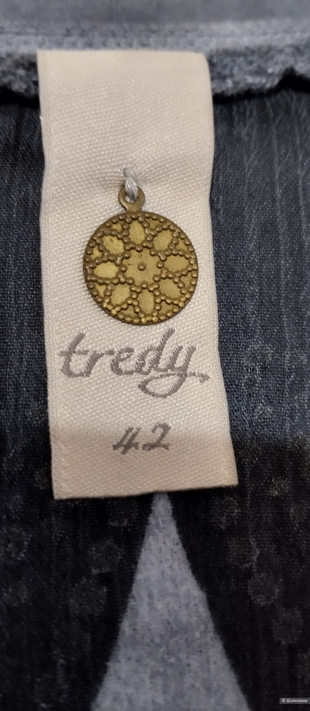 Кардиган fredy, 48-50-52р