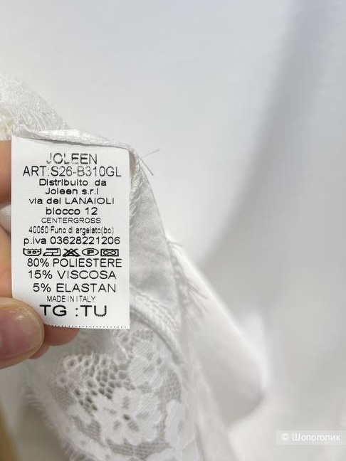 Футболка JOLEEN, размер уника