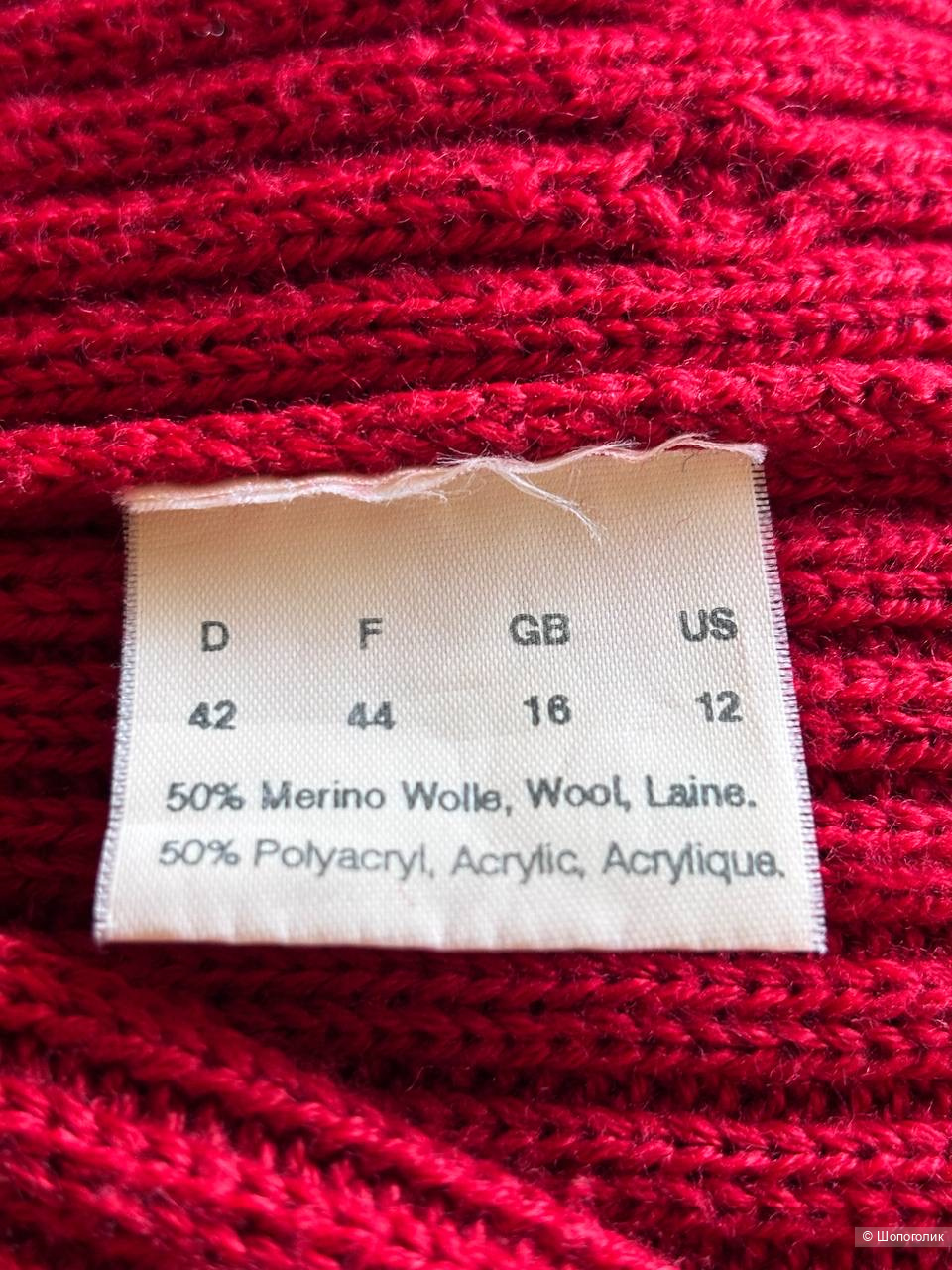 Кардиган Olsen, размер 48/50/52