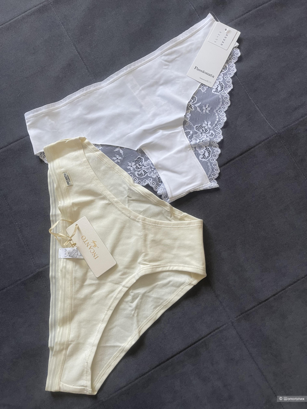 Сет белья Incanto , Passionata размер М