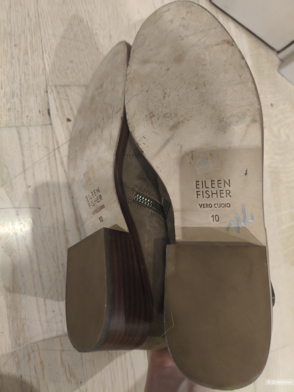 Замшевые ботинки Eileen Fisher размер 10 us