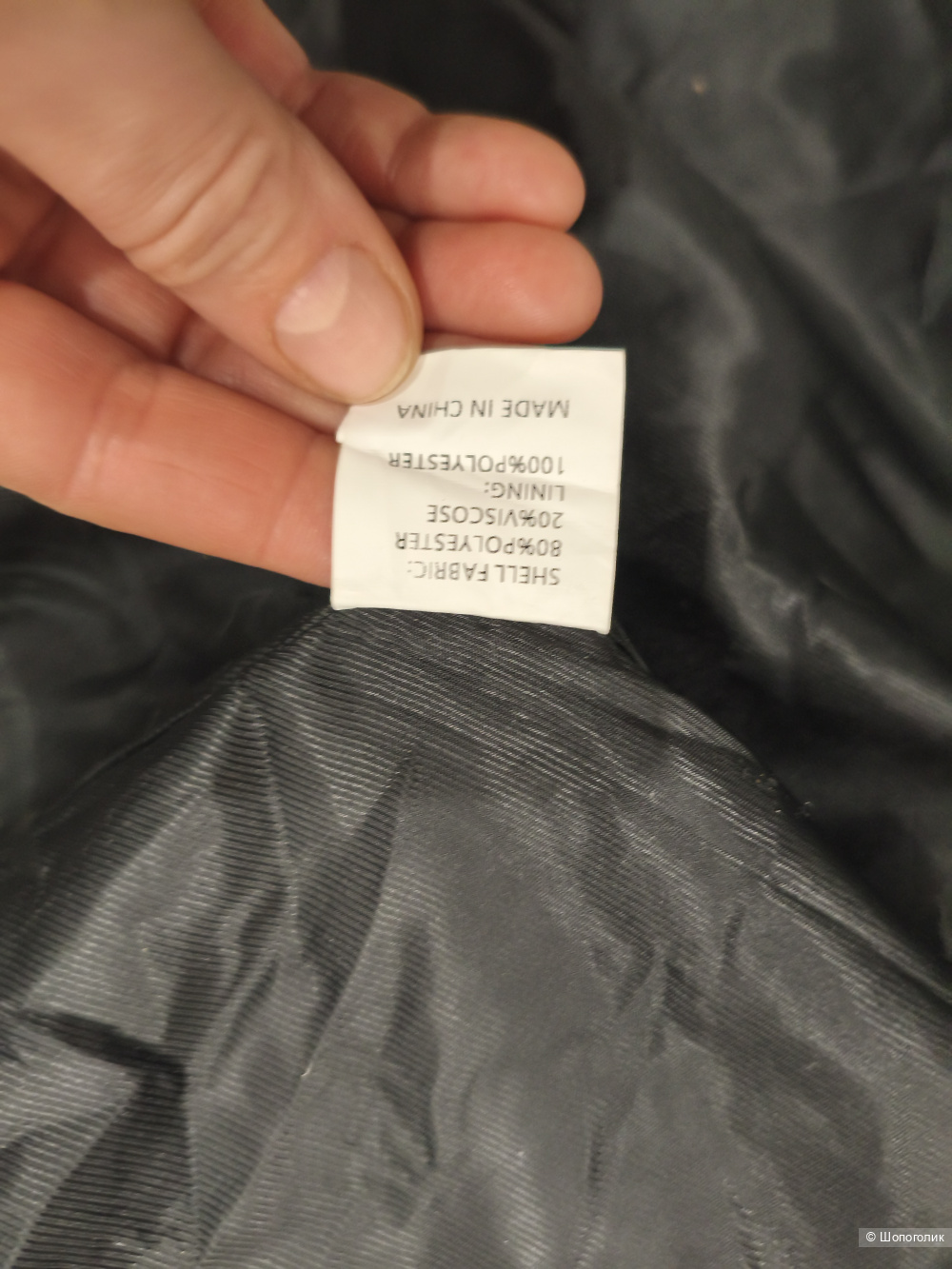 Пальто Showpo  размер 2 us(44-48)