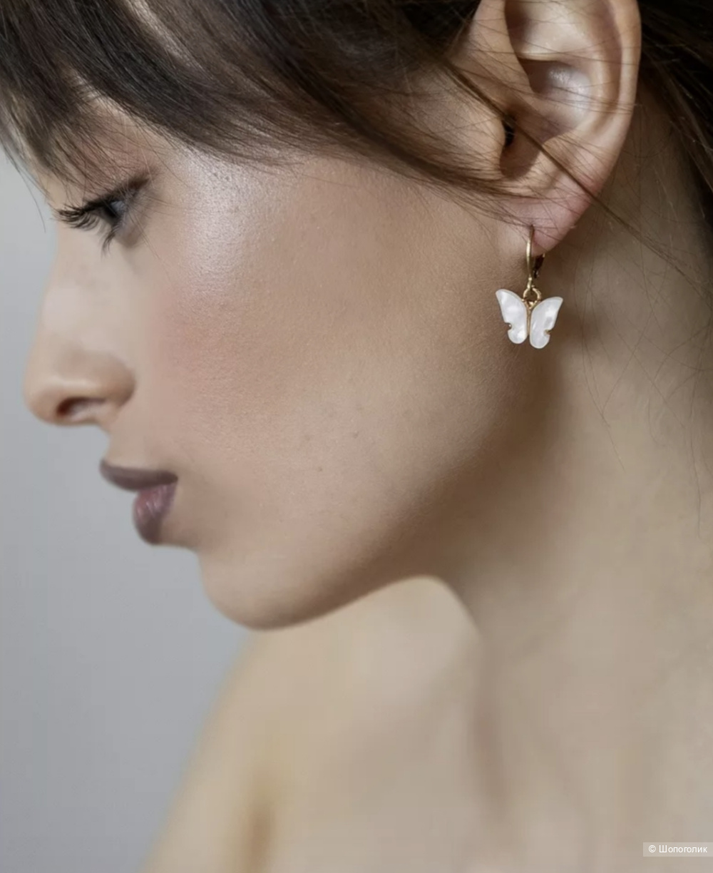 Серьги браслет кольцо бижутерия