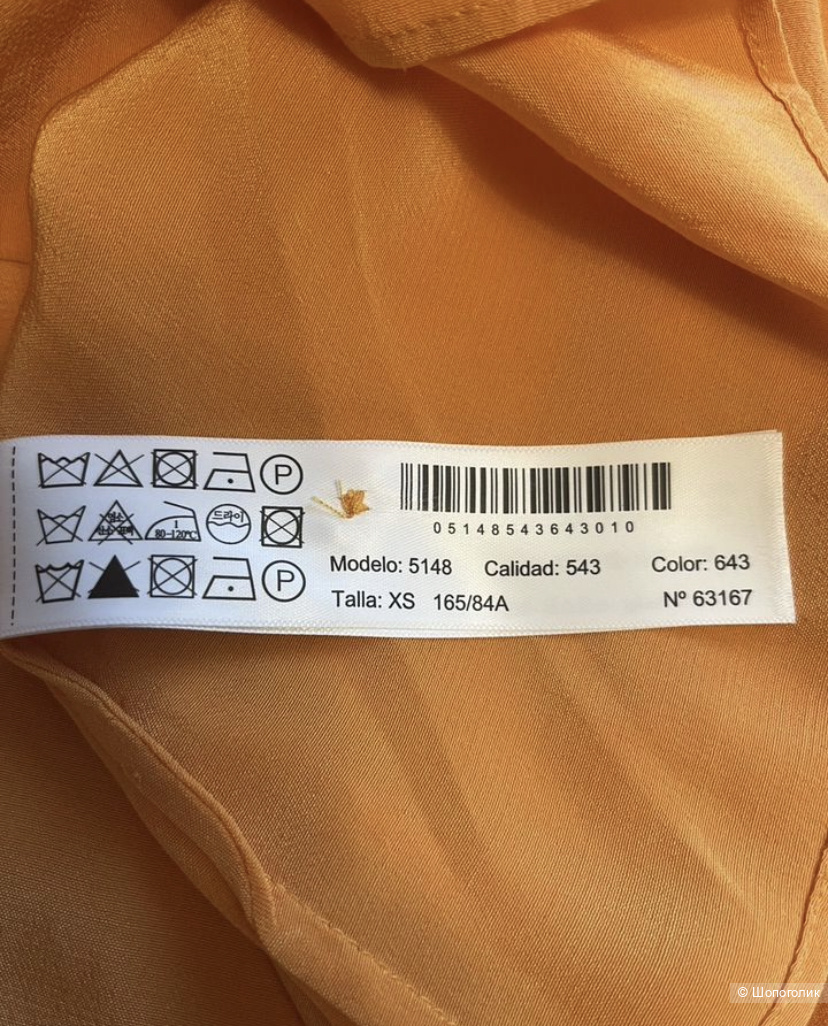 Блузка Massimo Dutti Xs