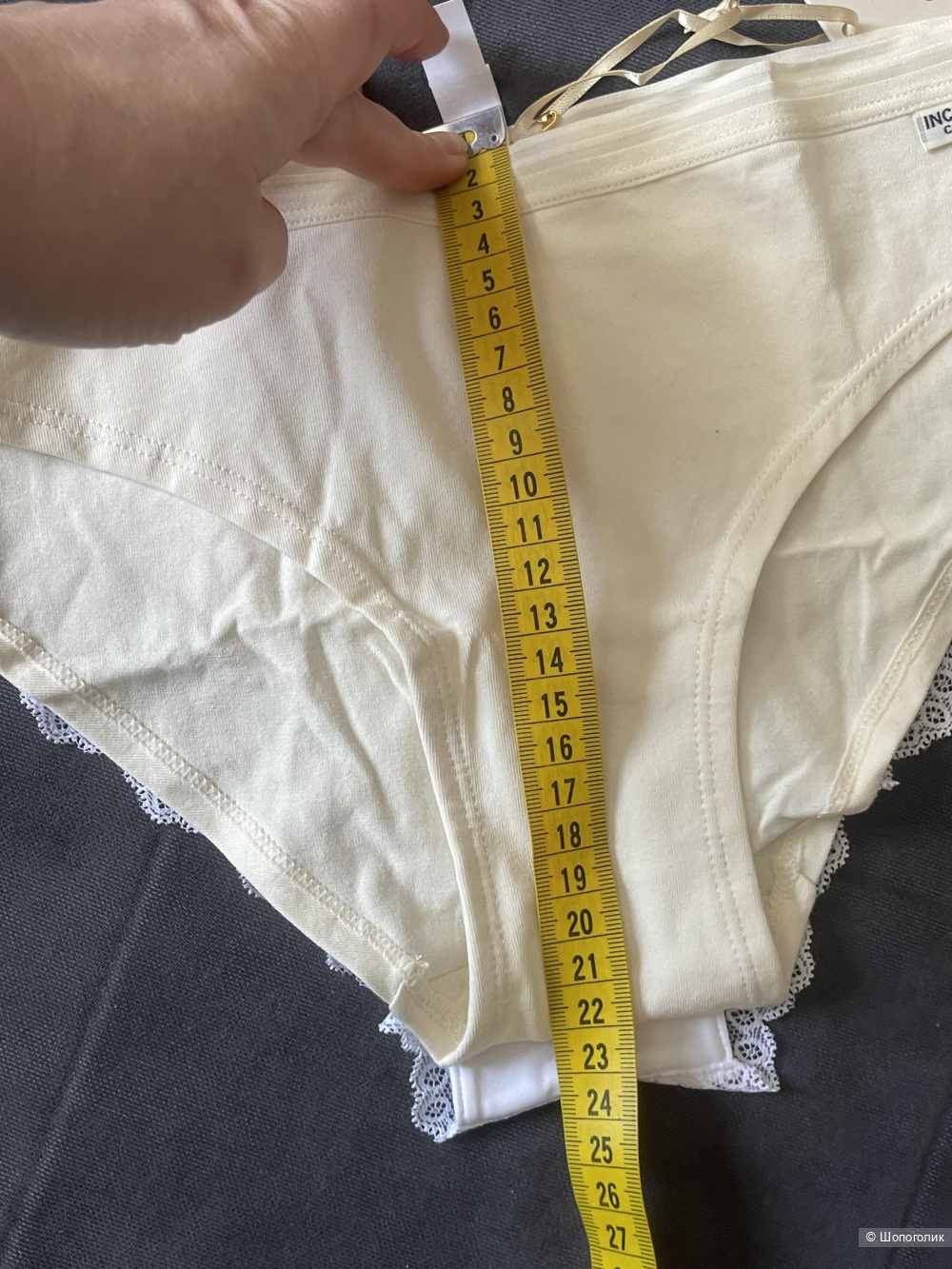 Сет белья Incanto , Passionata размер М