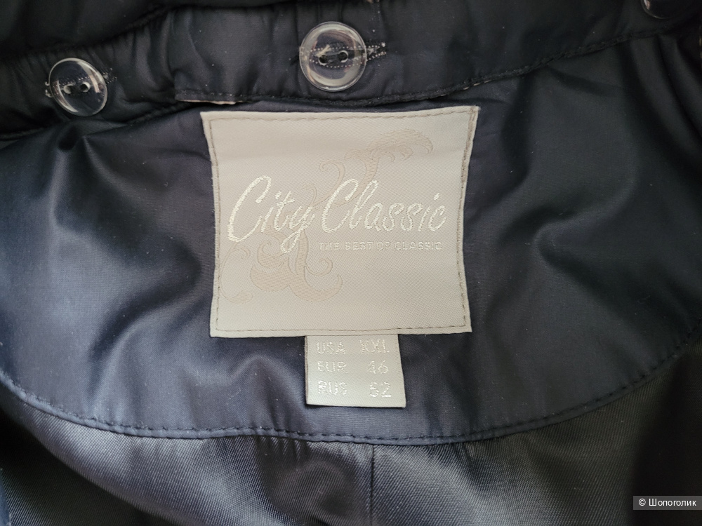 Куртка City classic размер XXL / 52rus