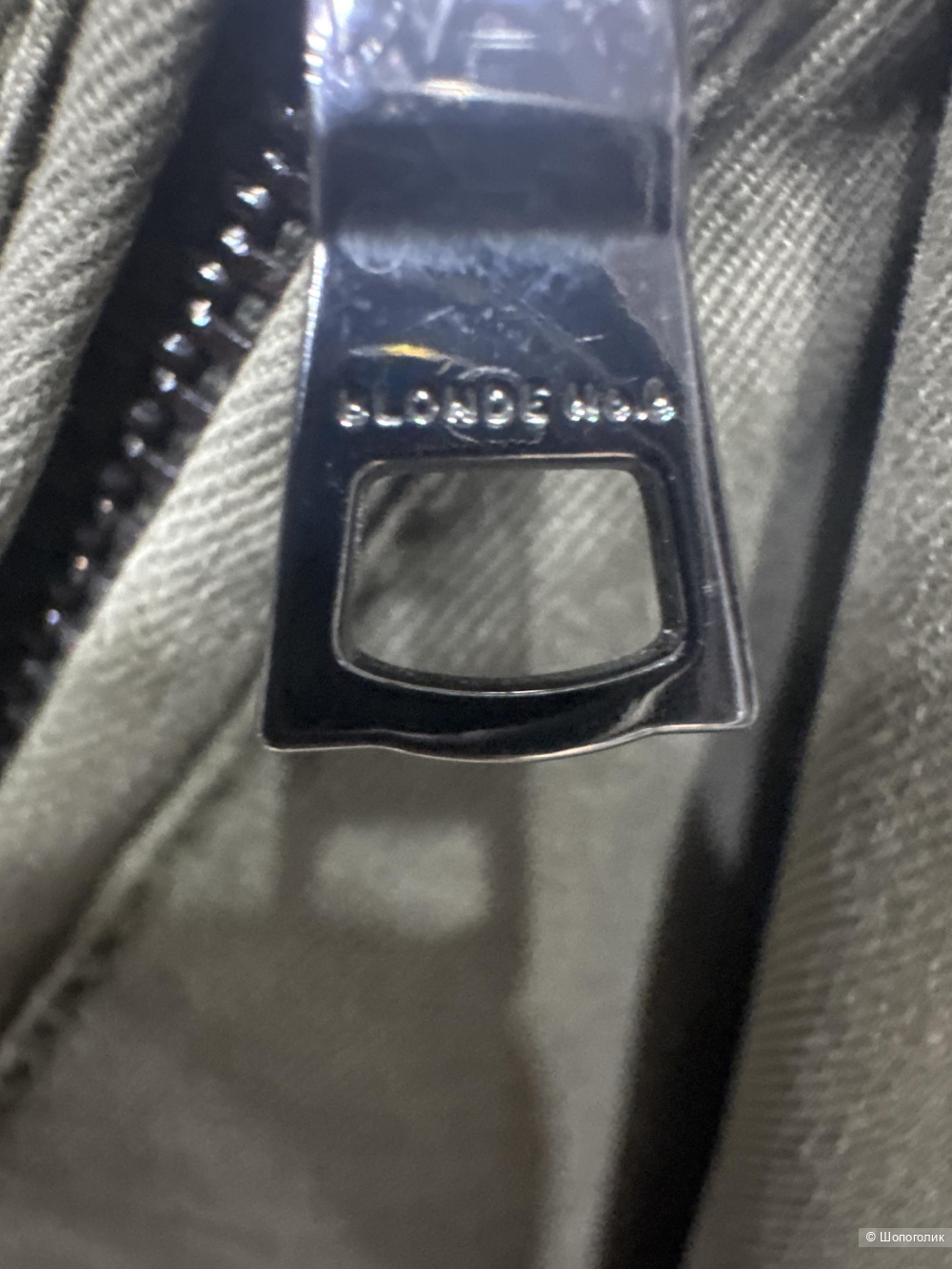 Парка Blonde No8,46-48