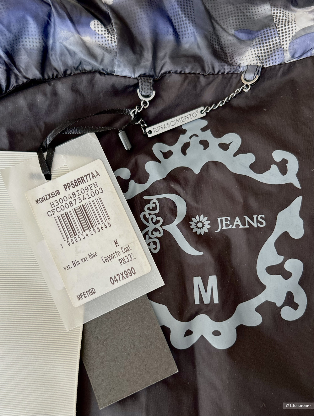 Пальто-жилет Rinascimento. IT M (42/44/46 RU)