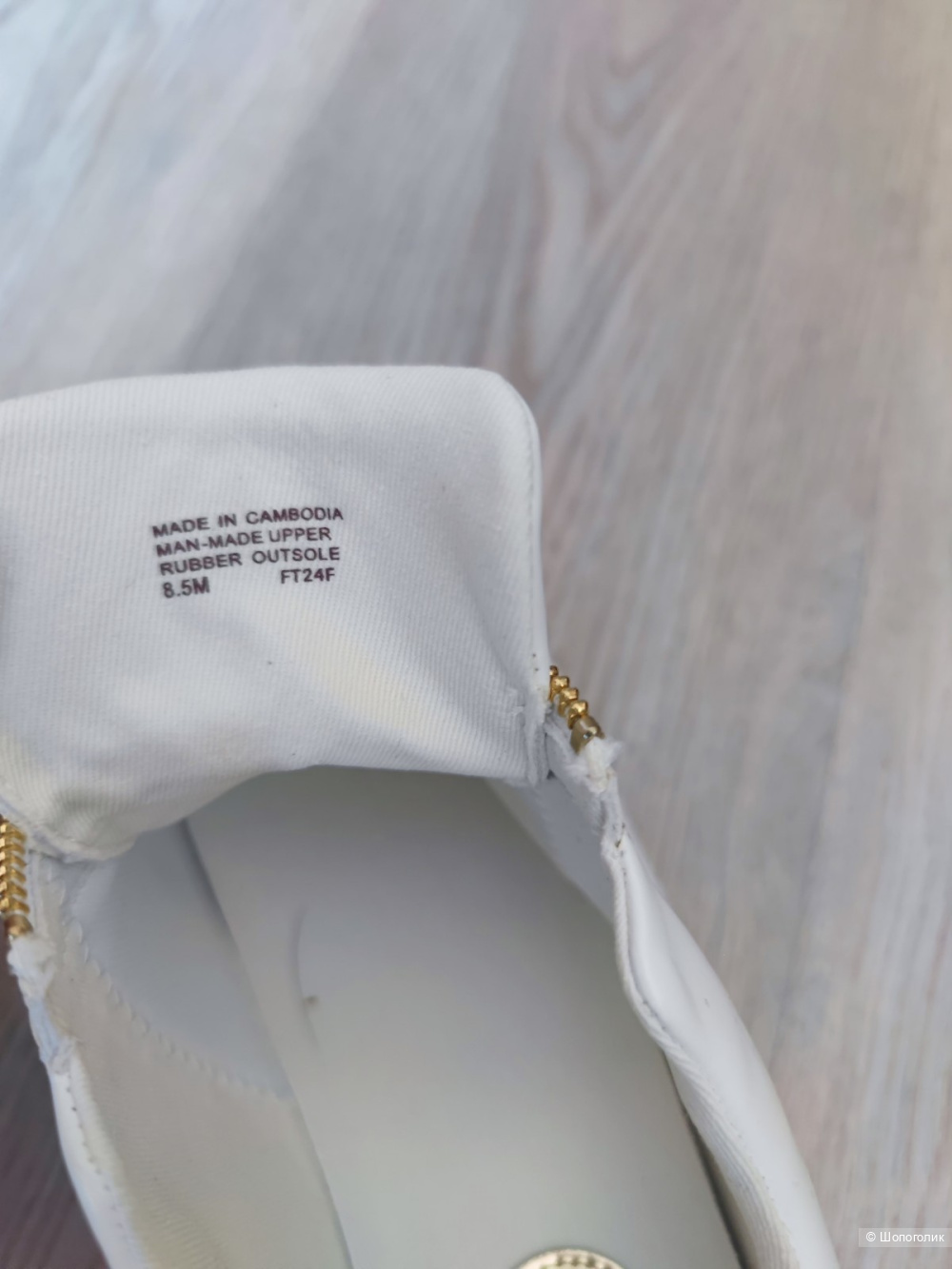 Кеды Michael kors 38,5