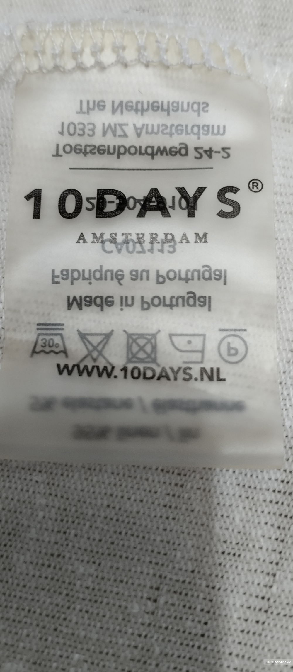 Льняной кардиган, летний пиджак  10DAYS, М