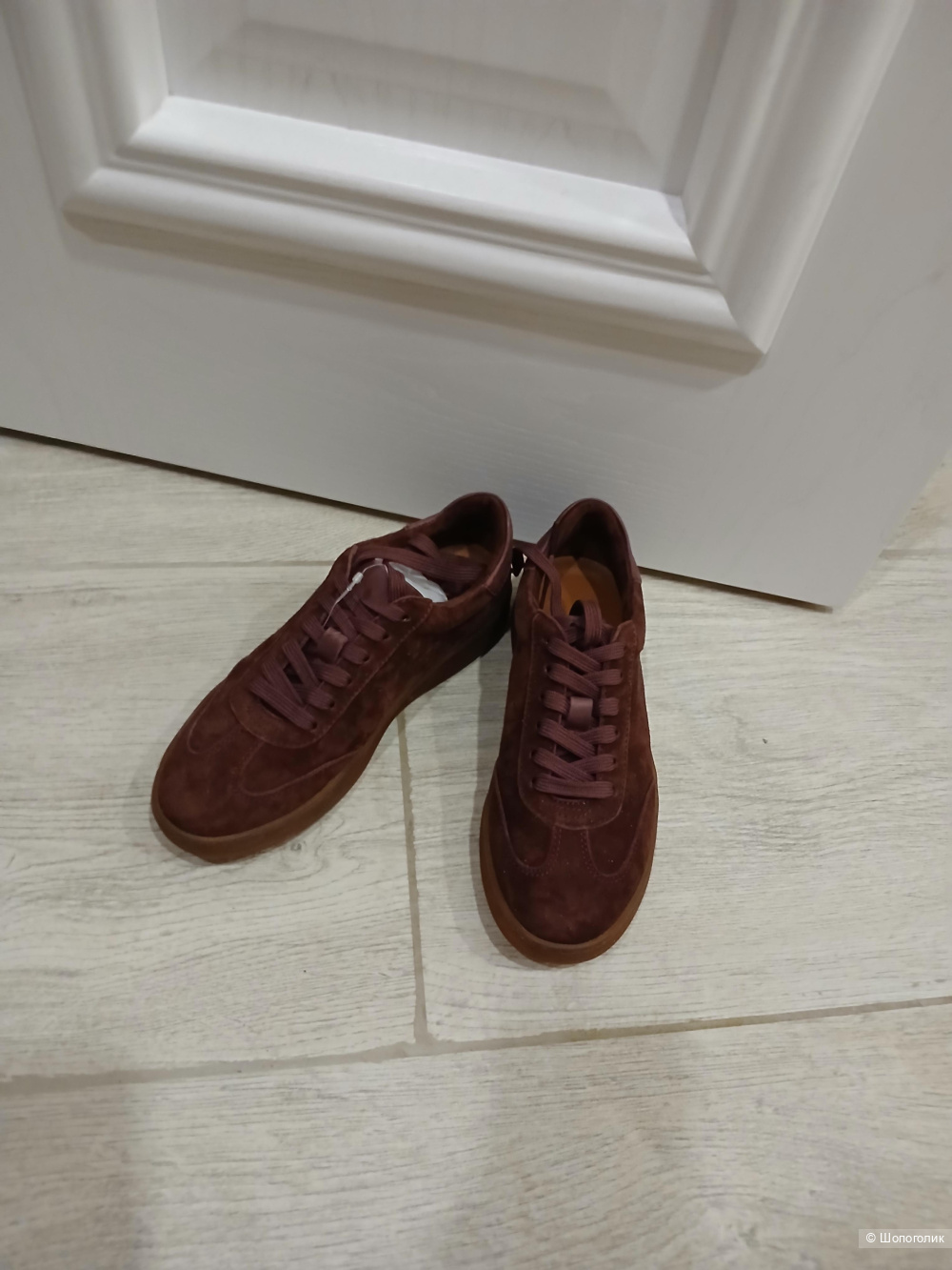 Кеды Maison David р.37