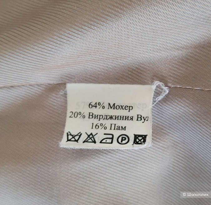 Пальто jessica collection,р 44-46