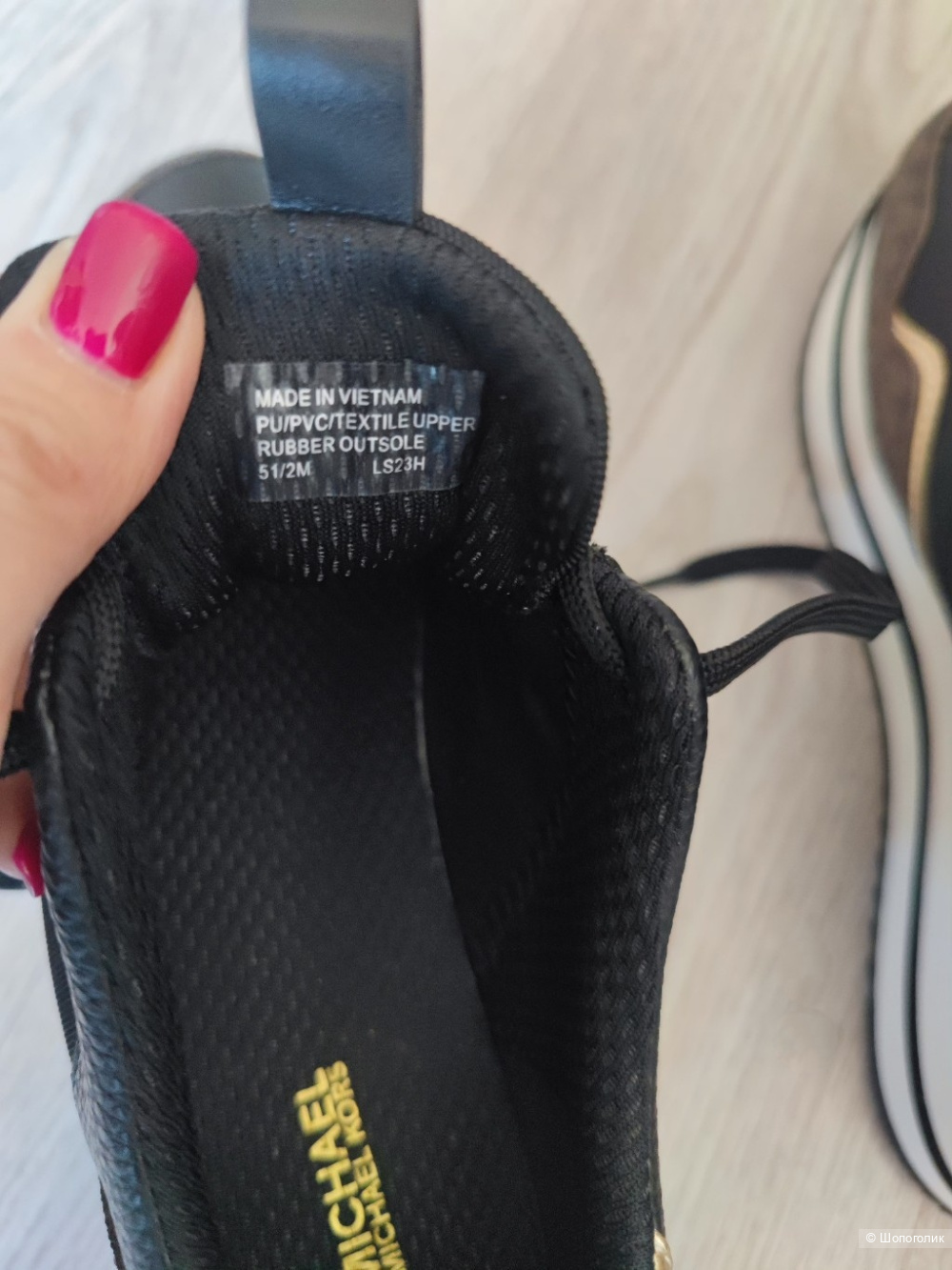 Кроссовки Michael Kors 35