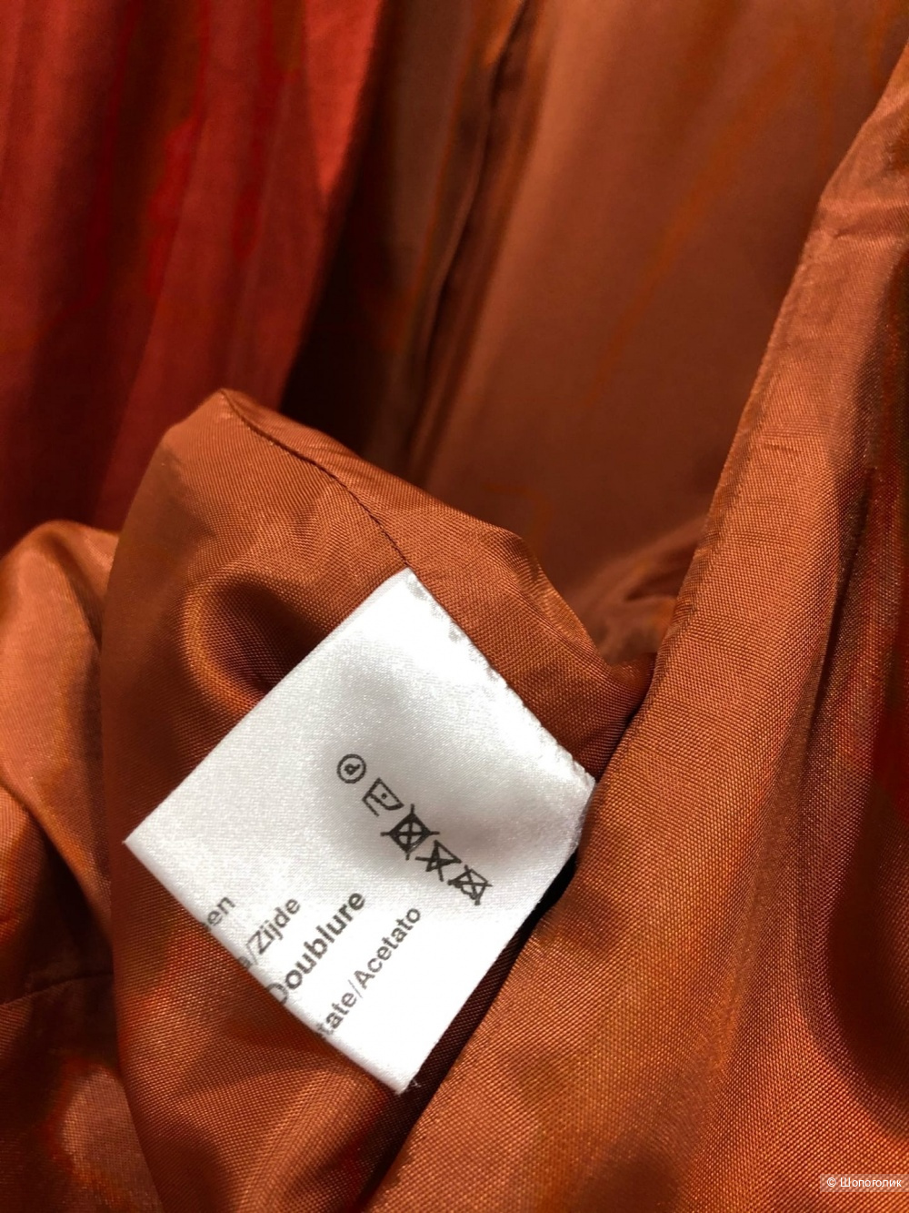 Блейзер  Cirotein.Размер 44-46