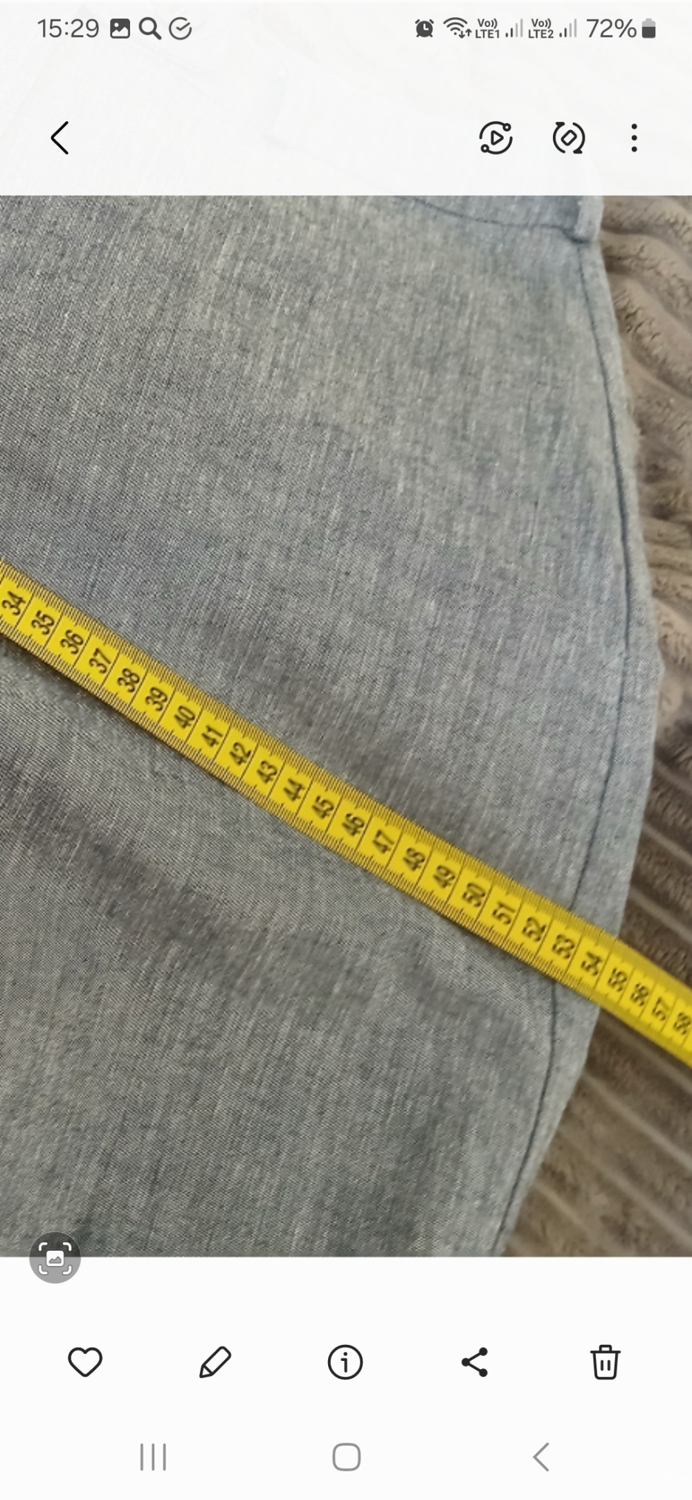 Брюки Basis р.48