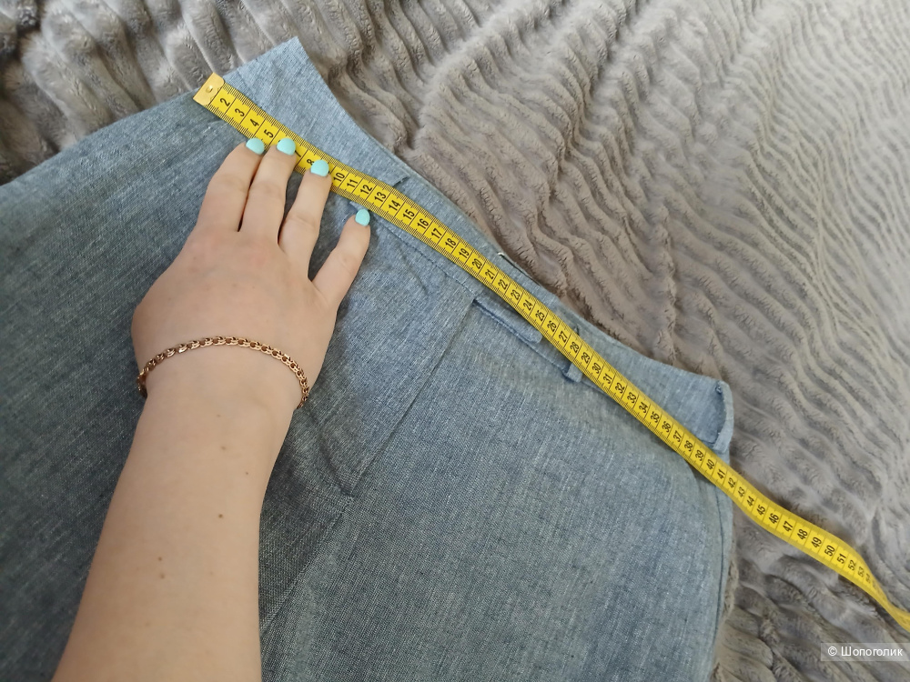 Брюки Basis р.48