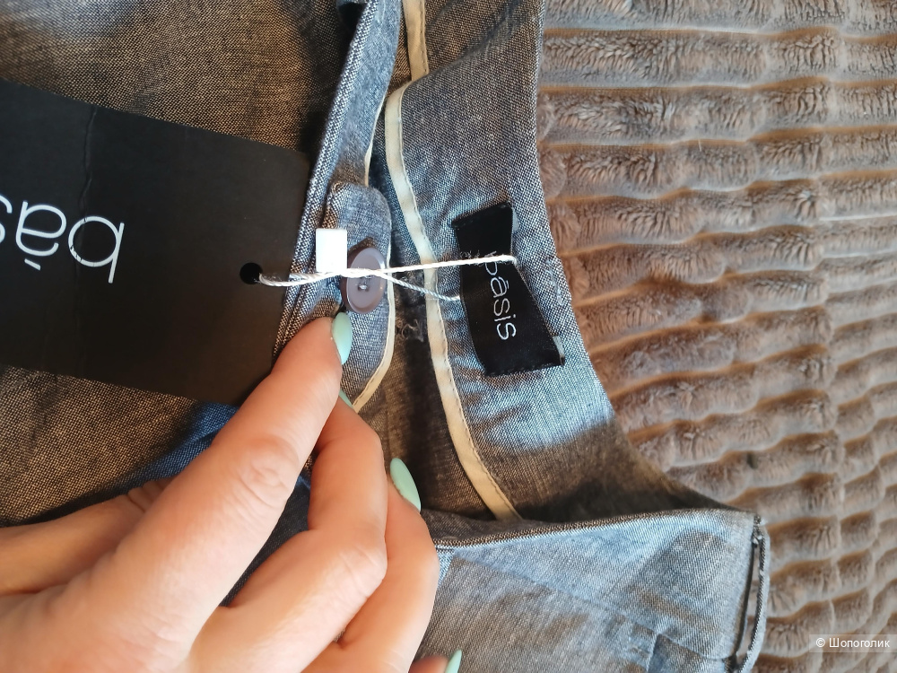 Брюки Basis р.48