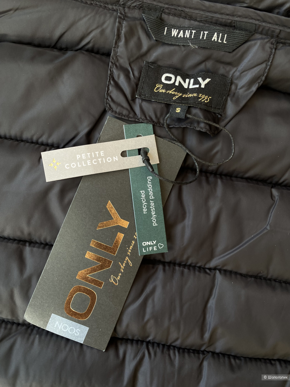 Куртка Only p.S (42)