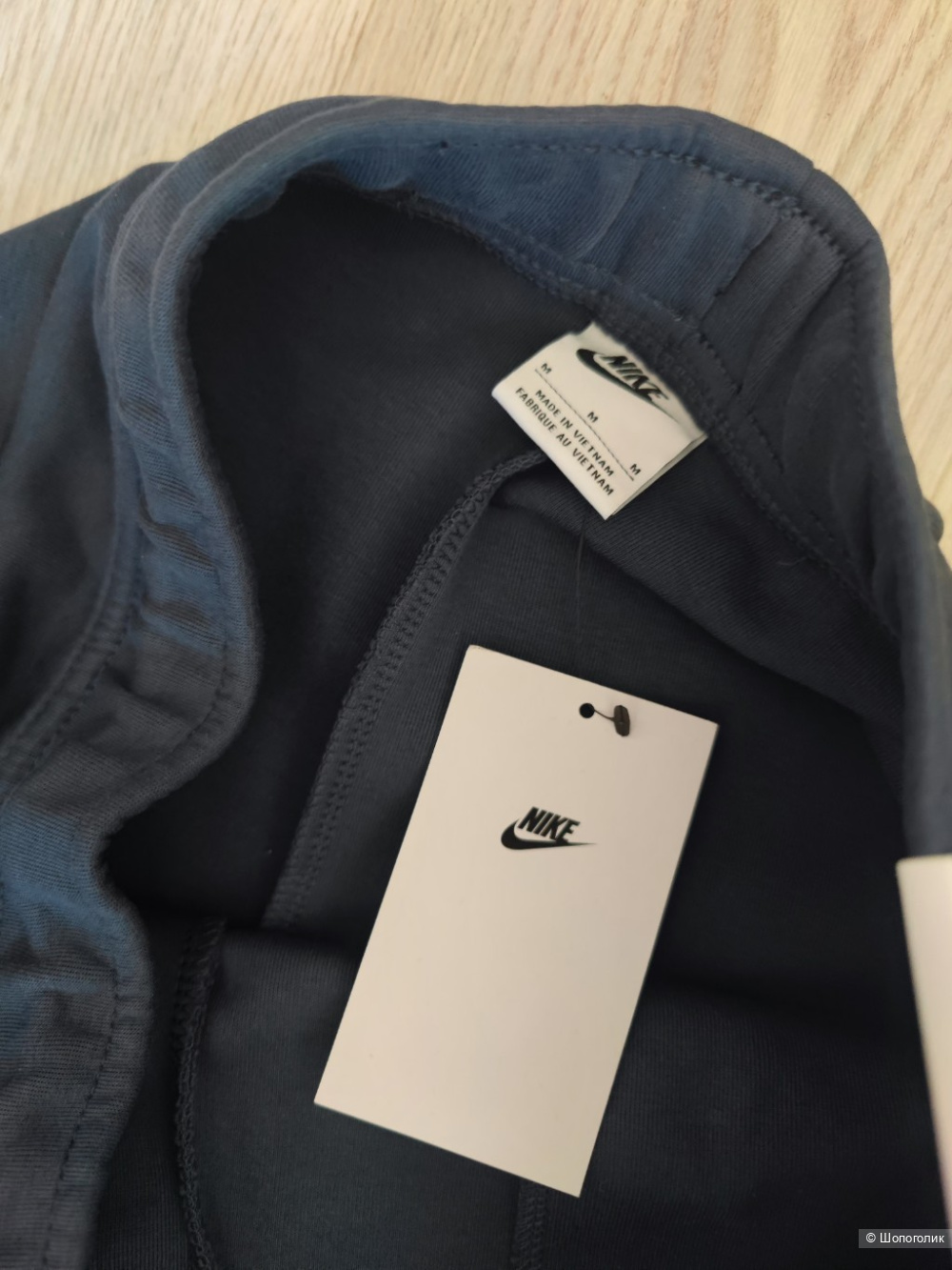 Джоггеры Nike M