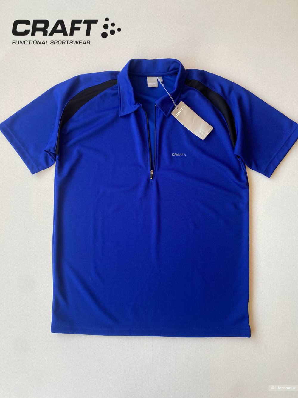 Поло Craft MTB Training Zip XXL