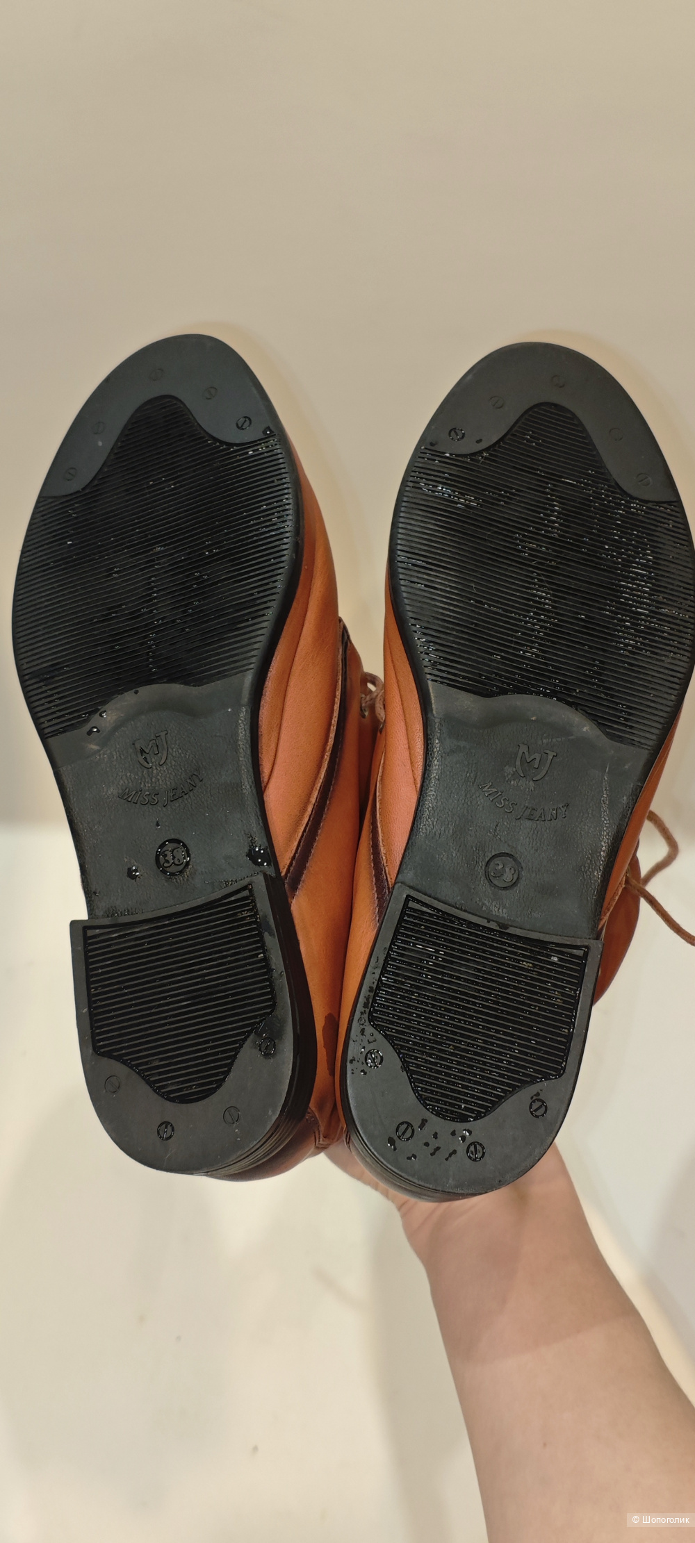 Ботинки Miss Jeany 38 размер