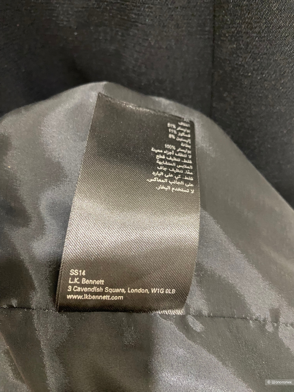 Платье L.K. Bennett.Размер Евр.38