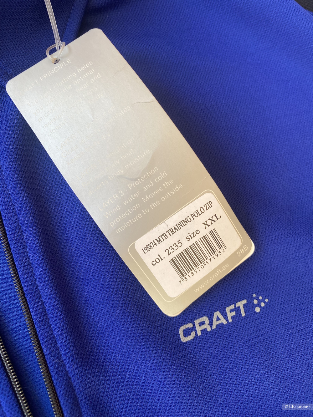 Поло Craft MTB Training Zip XXL