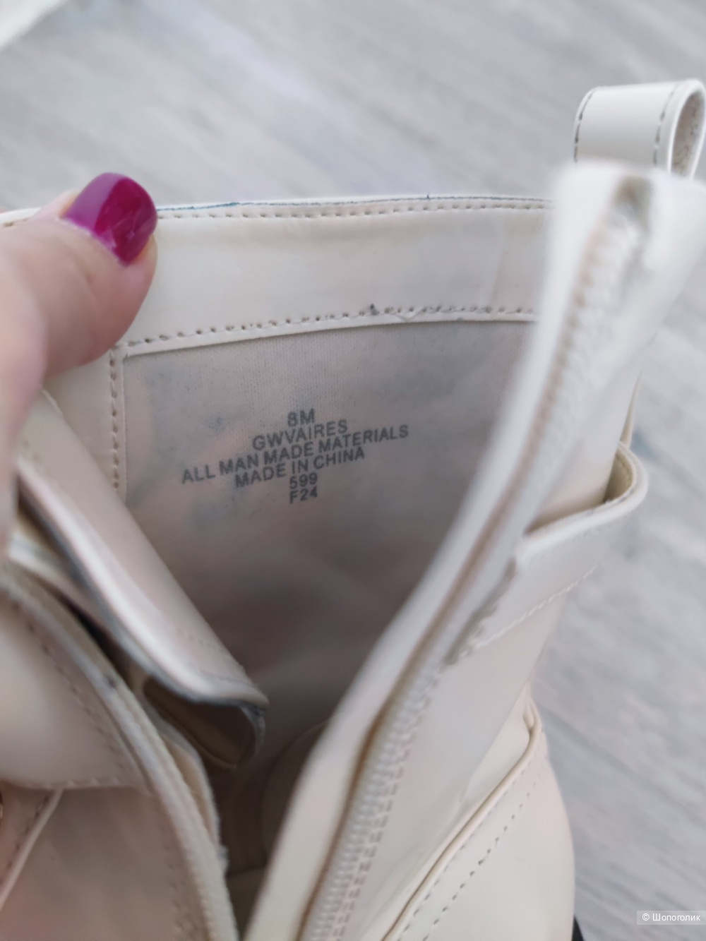 Ботинки Guess 38