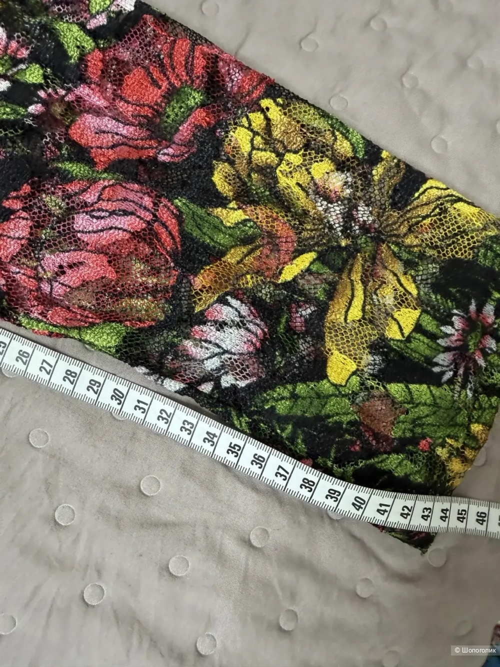 Пиджак  Georgede, 52 размер