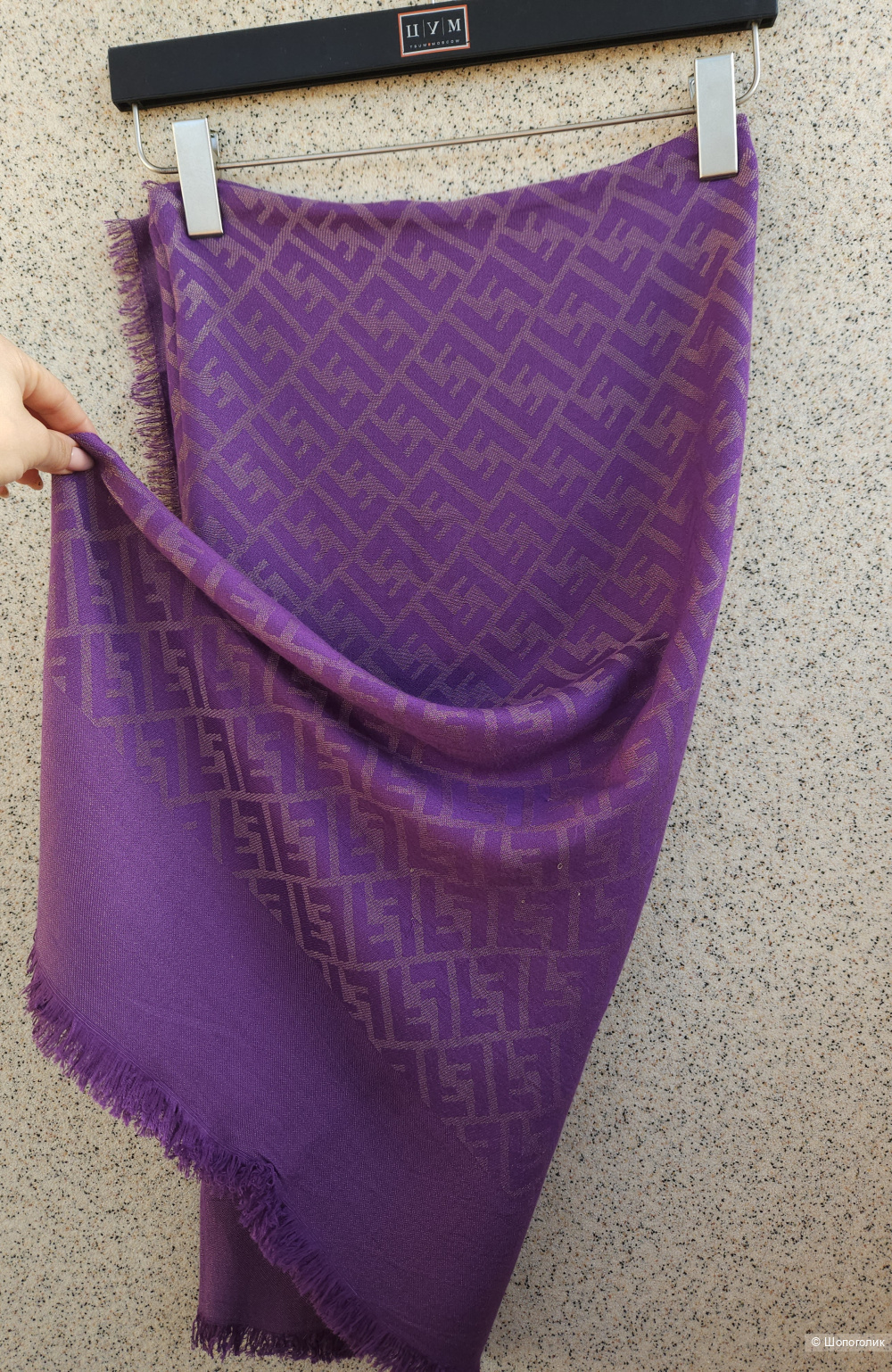 Палантин Fendi, 130*130