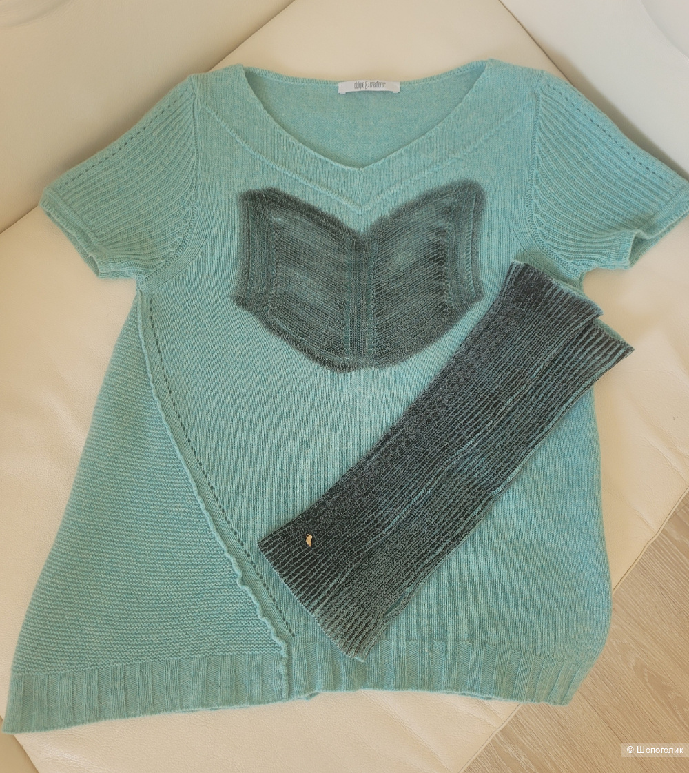 Джемпер с митенками Oblique creations, р S