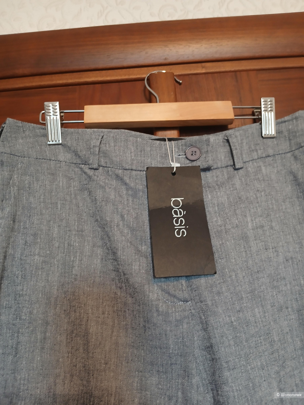 Брюки Basis р.48