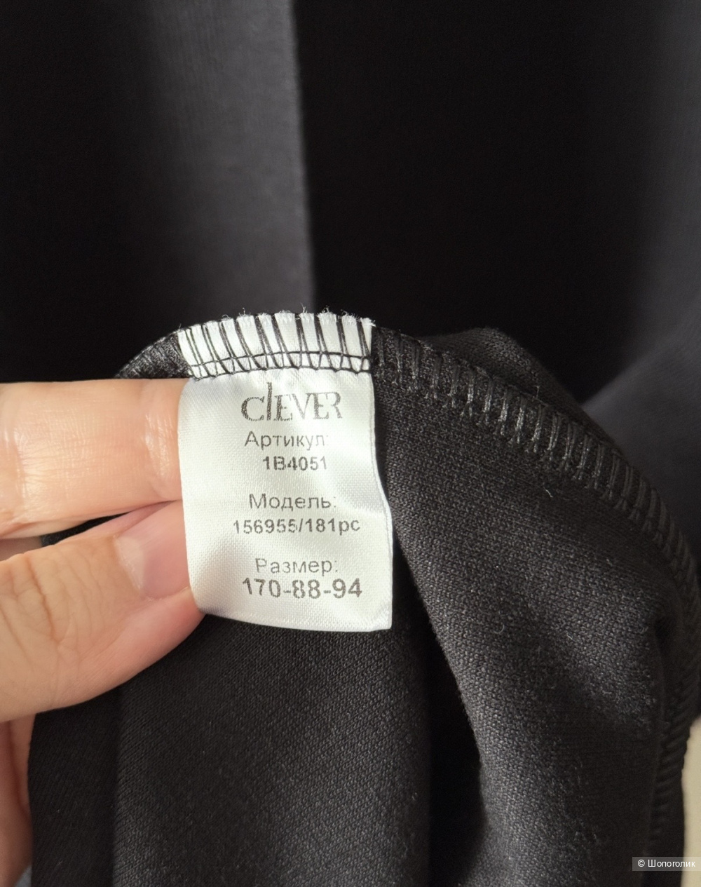 Платье женское, Clever, размер s (44)