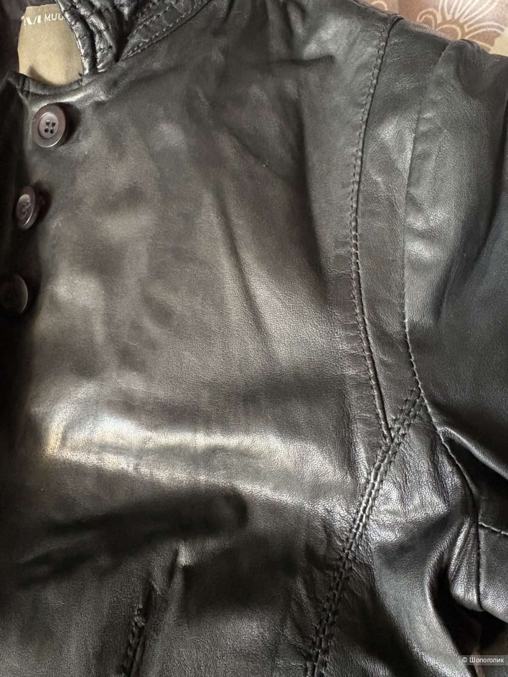 Куртка кожаная Muubaа 46-48