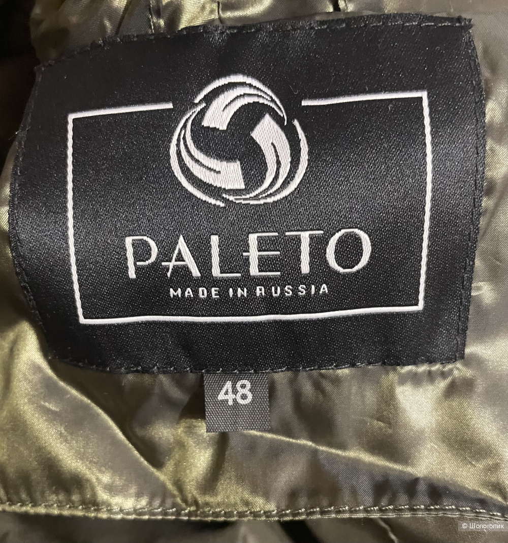 Пальто Paleto размер 46-48